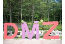 FULL DAY DMZ TOUR from 27 USD/person only