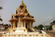 CULTURAL LUANG PRABANG 5 DAYS 4 NIGHTS