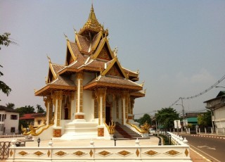 CULTURAL LUANG PRABANG 5 DAYS 4 NIGHTS