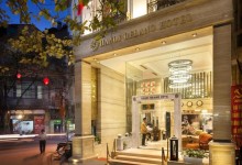 HANOI DELANO HOTEL ****